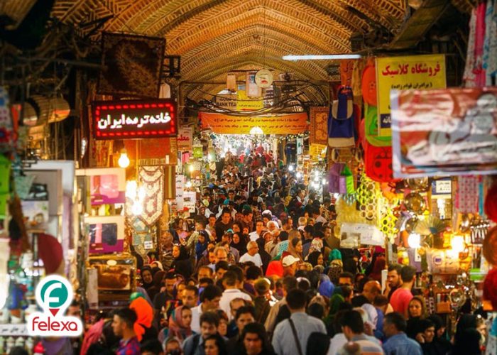 الخدمات التجارية إيران